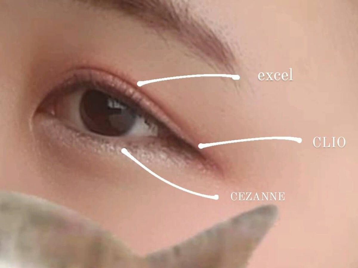 スキニーリッチシャドウ/excel/アイシャドウパレットを使ったクチコミ(2枚目)