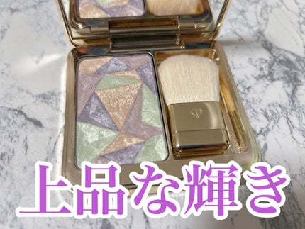 ル・レオスールデクラ 105【数量限定品】/クレ・ド・ポー ボーテ/パウダーハイライトを使ったクチコミ(1枚目)