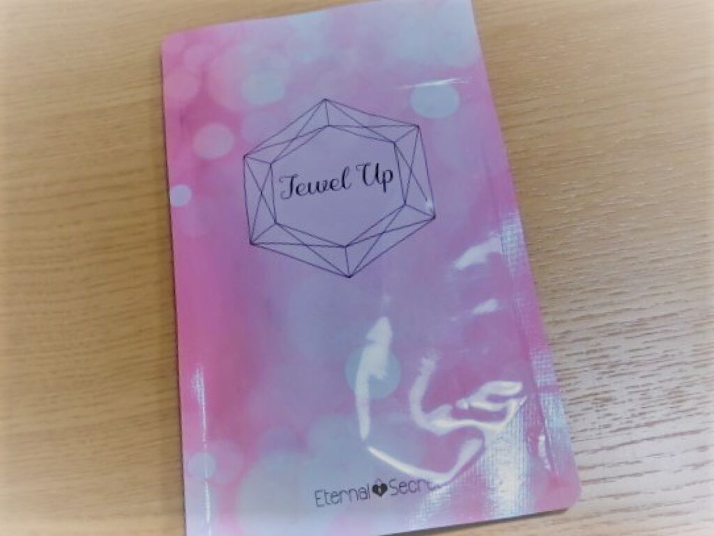 ジュエルアップ/Jewel Up/バスト・ヒップケアを使ったクチコミ(1枚目)