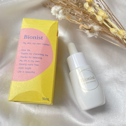 バイオスキンエッセンスプラス/Bionist (ビオニスト)/美容液を使ったクチコミ(5枚目)