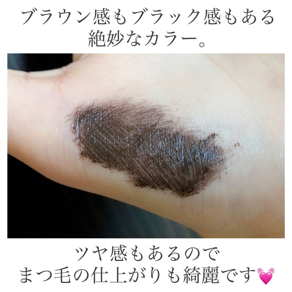 ラブ・ライナー オールラッシュマスク/ラブ・ライナー/マスカラを使ったクチコミ(4枚目)