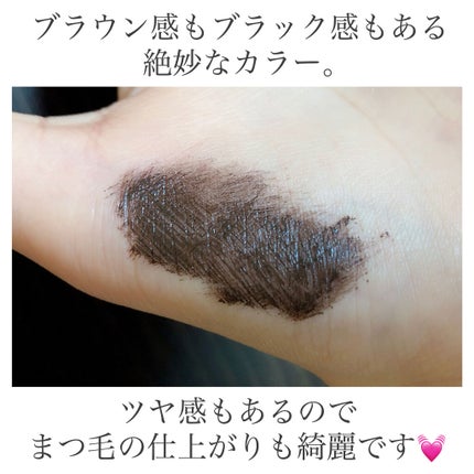 ラブ・ライナー オールラッシュマスク/ラブ・ライナー/マスカラを使ったクチコミ(4枚目)