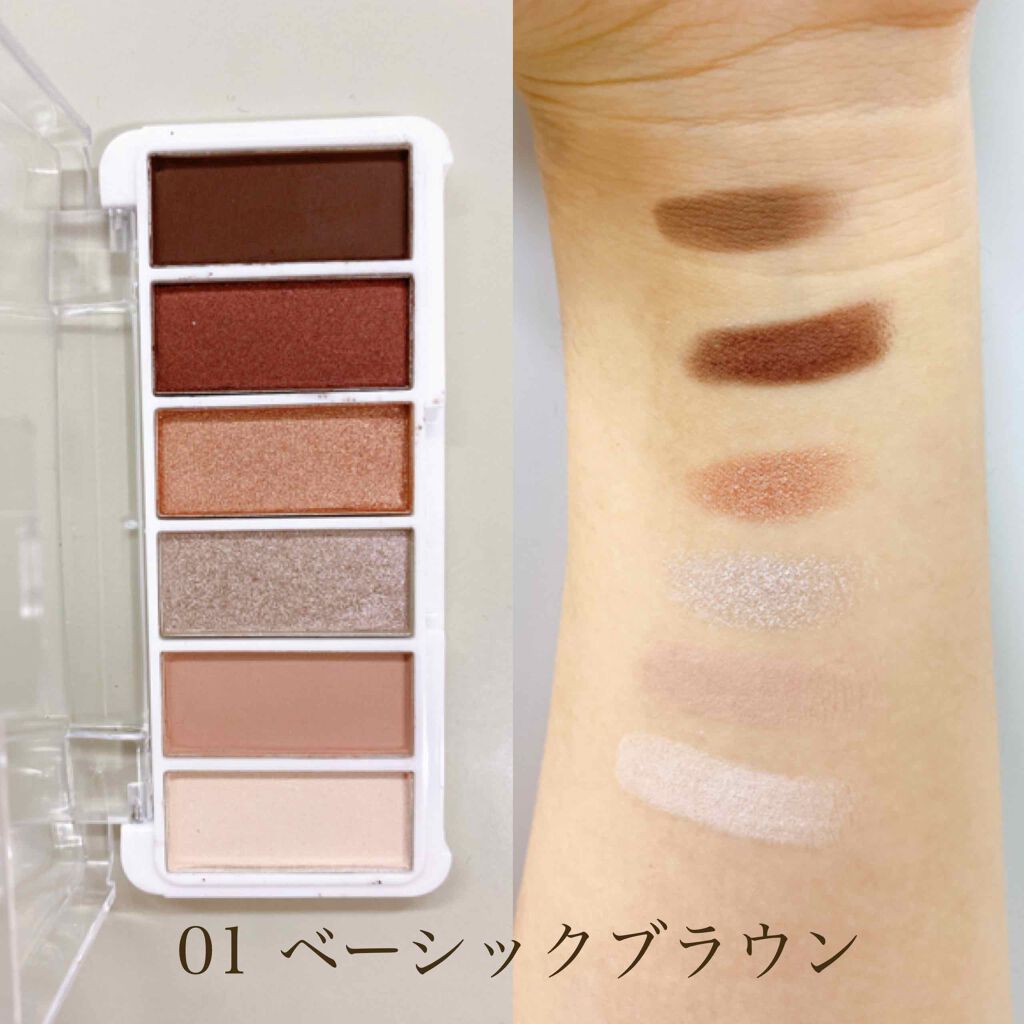 AC カラーアイパレット/AC MAKEUP/アイシャドウパレットを使ったクチコミ（2枚目）