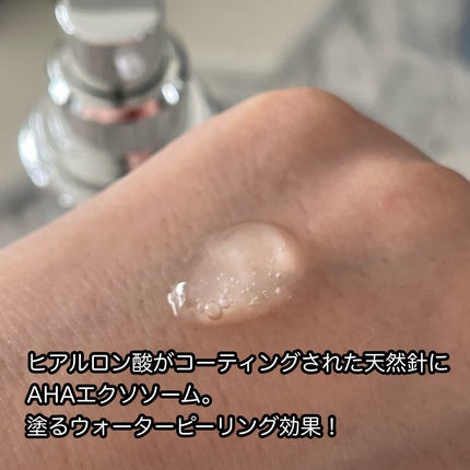 RTXセラム ヒアルショット/Dr.G/美容液を使ったクチコミ(3枚目)