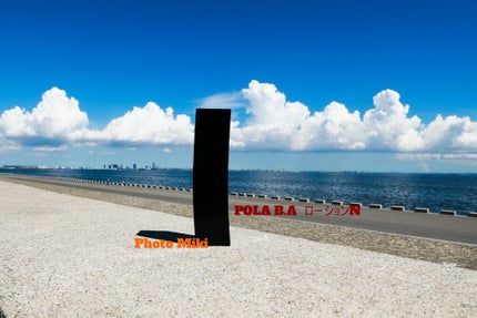 B.A ローション/B.A/化粧水を使ったクチコミ(2枚目)