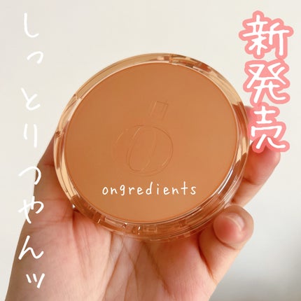 スキンバリアグロウカバークッション/Ongredients/クッションファンデーションを使ったクチコミ(1枚目)