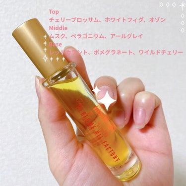  The ORIGINAL PERFUME OIL  /The PERFUME OIL FACTORY/香水(レディース)を使ったクチコミ（2枚目）