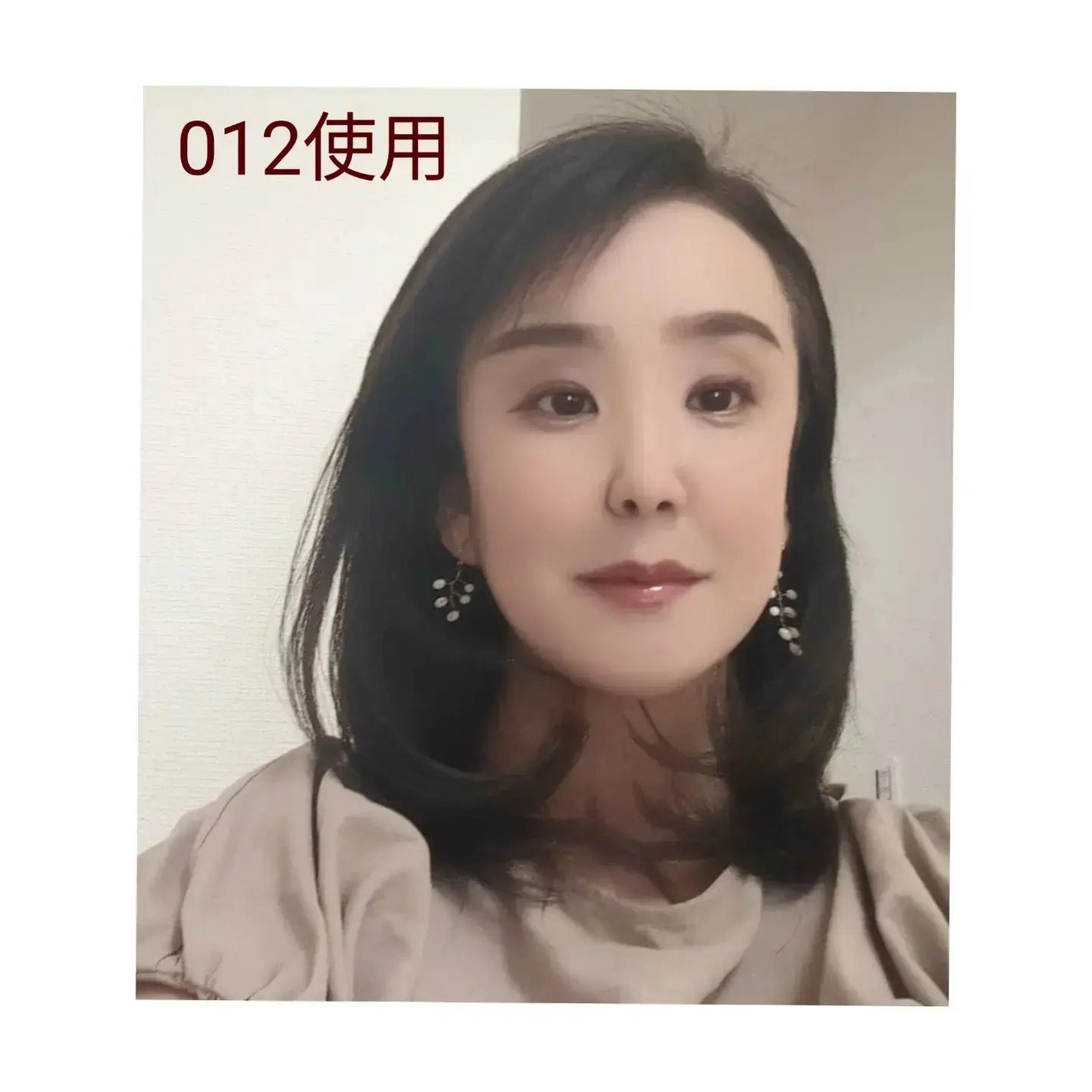 ブレンドベリー リップバルーン/BLEND BERRY/口紅を使ったクチコミ(10枚目)