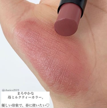 ソフトマット ティンティッドリップバーム/NARS/口紅を使ったクチコミ（2枚目）