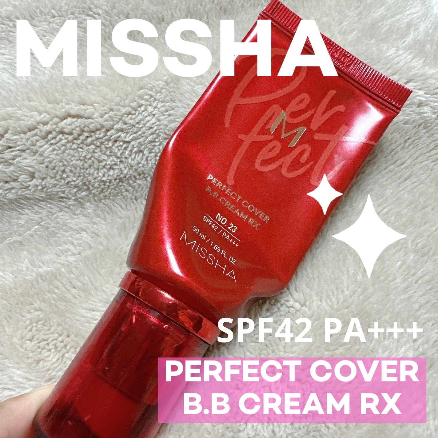 BBクリーム UV RX/MISSHA/BBクリームを使ったクチコミ(1枚目)