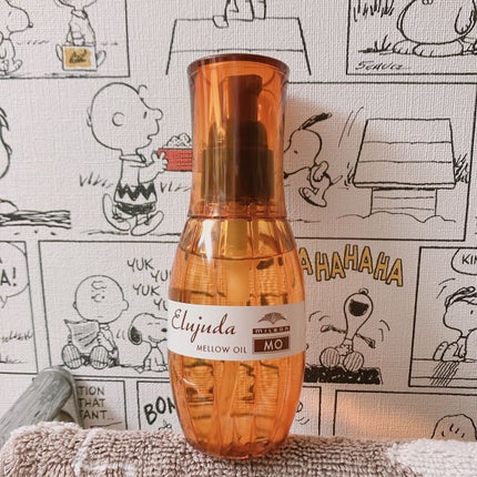 エルジューダ MO/エルジューダ/ヘアオイルを使ったクチコミ(1枚目)