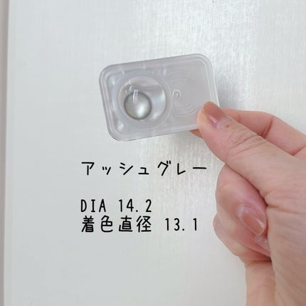 Glowy 1day/OLENS/ワンデー(1DAY)カラコンを使ったクチコミ(5枚目)