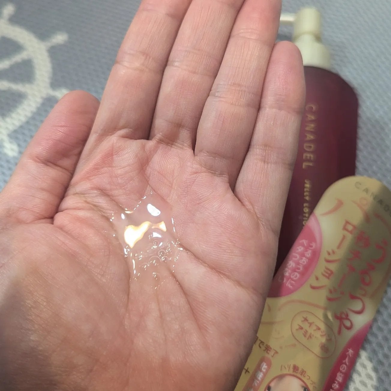 カナデル ジュレローション/CANADEL/化粧水を使ったクチコミ(2枚目)