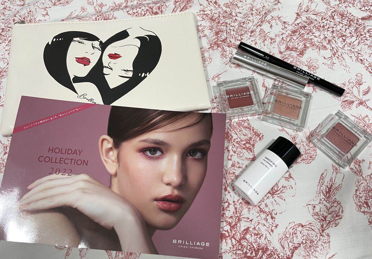 パワーアイズ ウォータープルーフライナー/ブリリアージュ/ペンシルアイライナーを使ったクチコミ（1枚目）