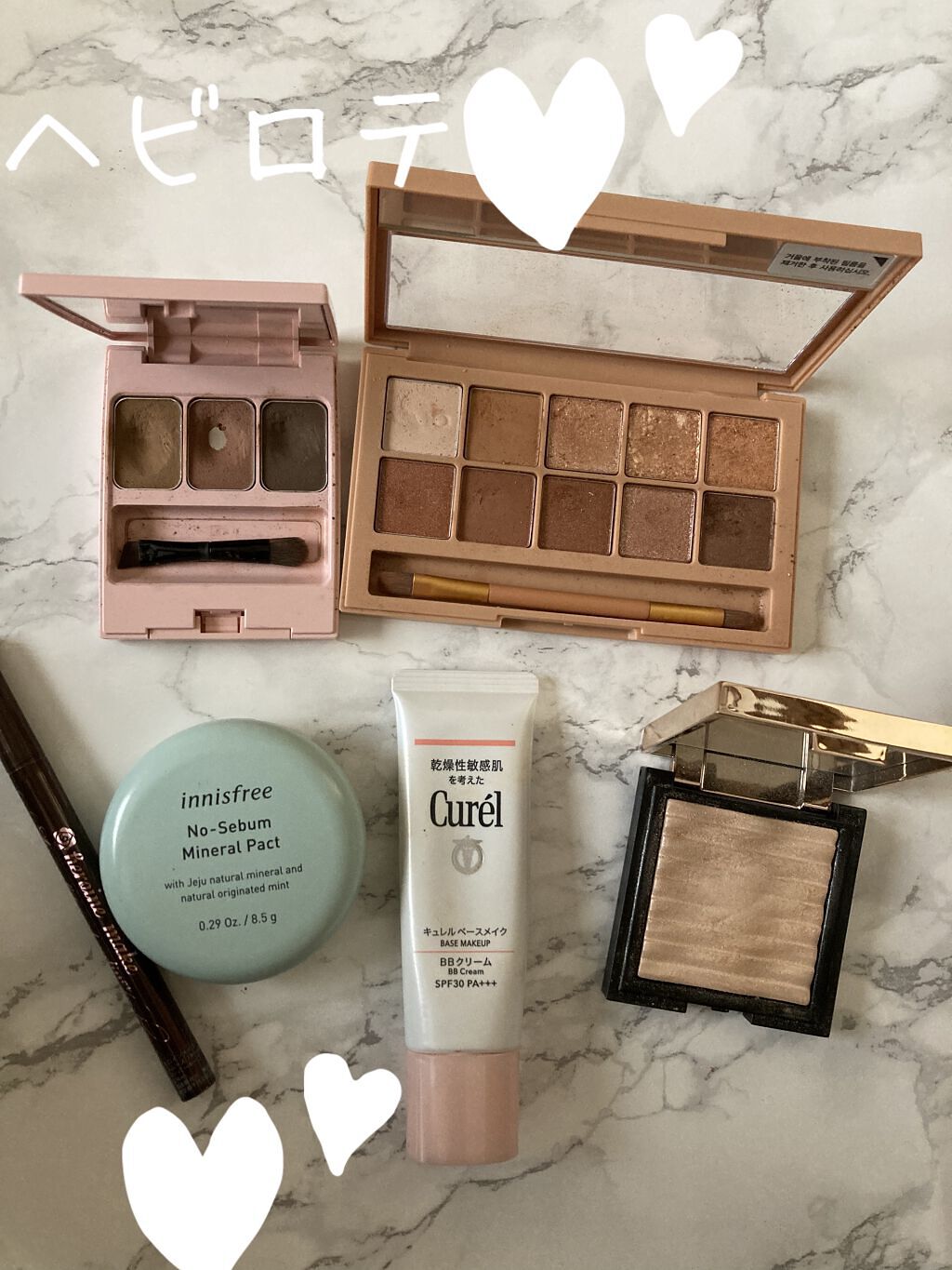 ベースメイク BBクリーム/キュレル/BBクリームを使ったクチコミ（1枚目）