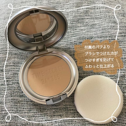 タイムシークレット ミネラルプレストパウダー/TIME SECRET/プレストパウダーを使ったクチコミ(2枚目)