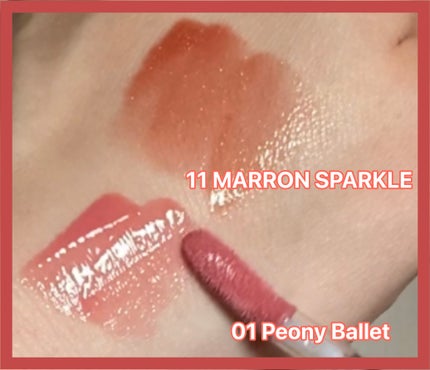 グラスティングカラーグロス/rom&nd/リップグロスを使ったクチコミ(2枚目)