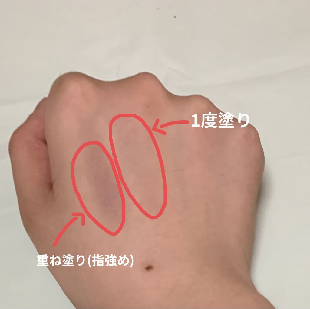 ナチュラルマットシェーディング/CEZANNE/シェーディングを使ったクチコミ（2枚目）