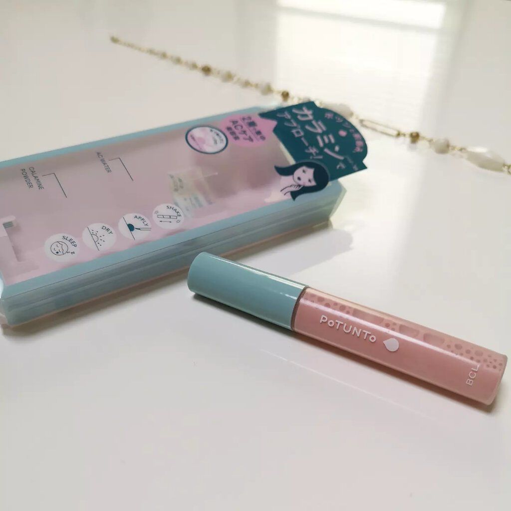 スポットパウダーエッセンス/ポツント/美容液を使ったクチコミ（2枚目）