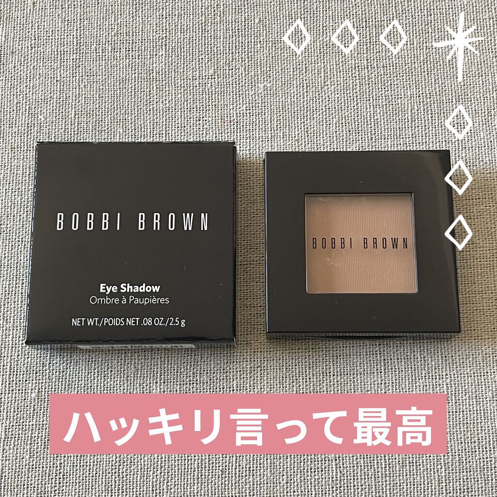 アイシャドウ　/BOBBI BROWN/単色アイシャドウを使ったクチコミ（1枚目）