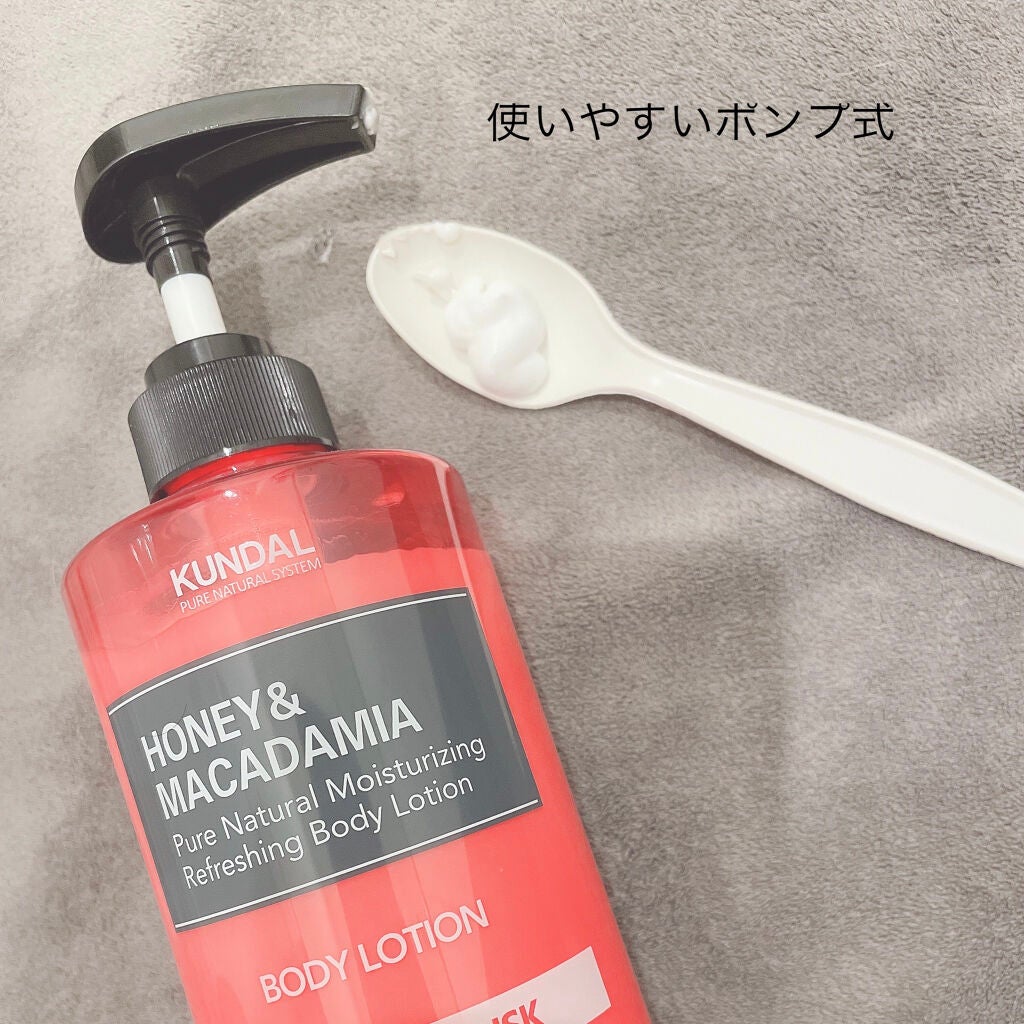 モイスチャーボディローション/KUNDAL/ボディローションを使ったクチコミ(2枚目)