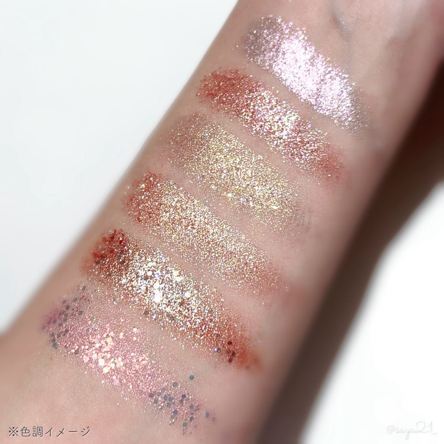 ミニライクアシャドウ/BLESSED MOON/単色アイシャドウを使ったクチコミ(3枚目)