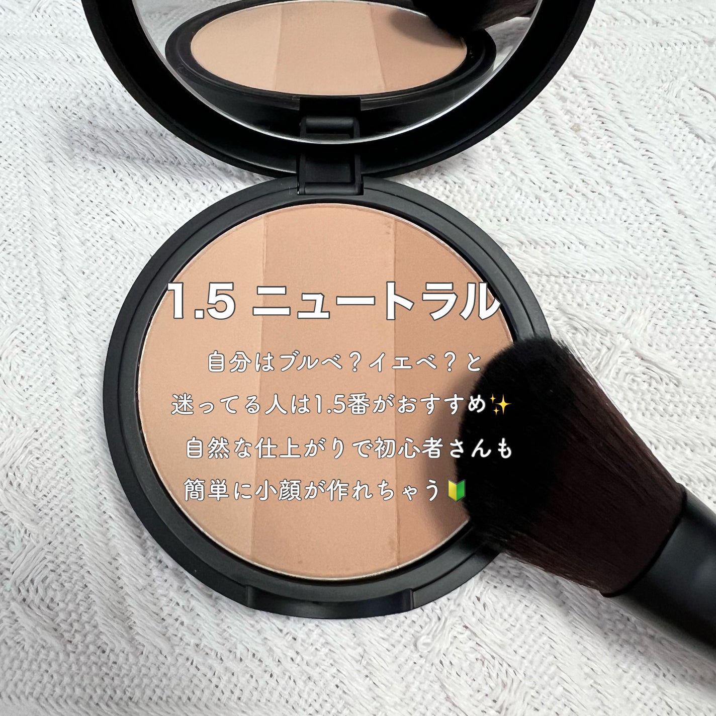 ã¢ãŒãã¯ã©ã¹ãã€ããã³ ã·ã§ãŒãã£ã³ã°/too cool for school/ã·ã§ãŒãã£ã³ã°ã䜿ã£ãã¯ãã³ãïŒ2æç®ïŒ