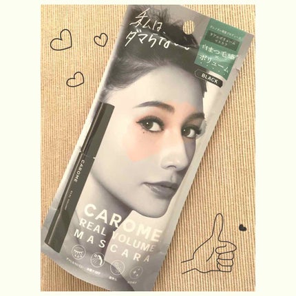 リアルボリュームマスカラ/CAROME./マスカラを使ったクチコミ(2枚目)