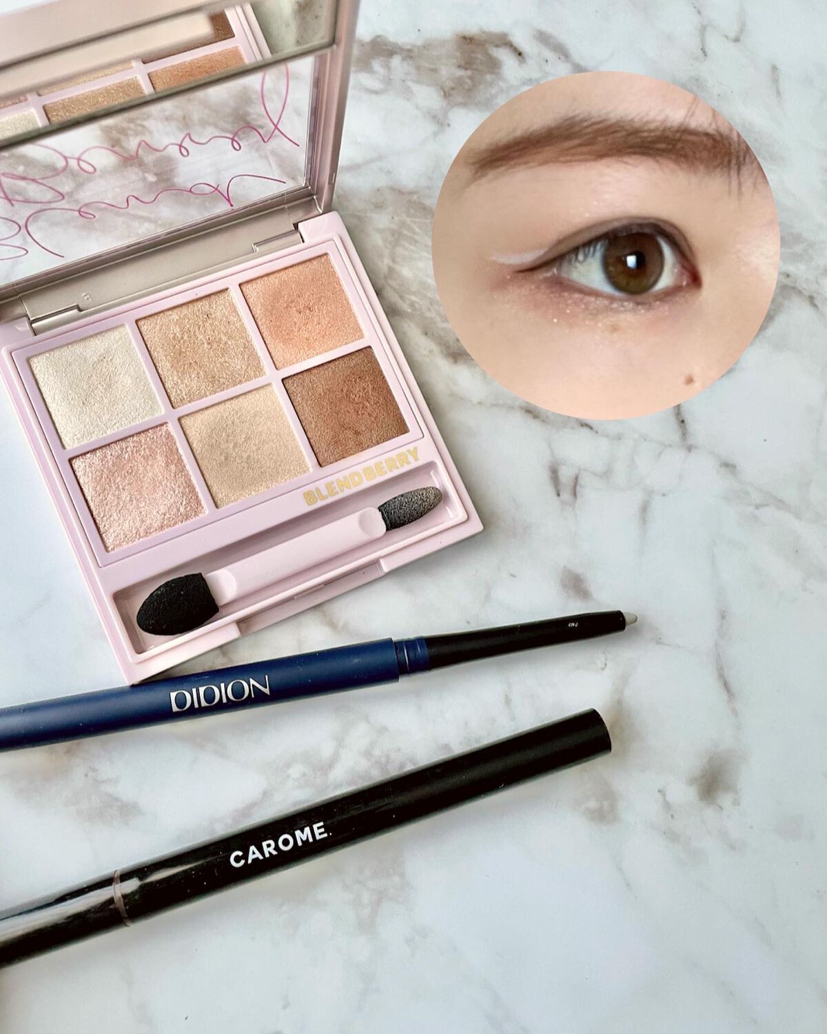 オーラクリエイション/BLEND BERRY/アイシャドウパレットを使ったクチコミ(4枚目)