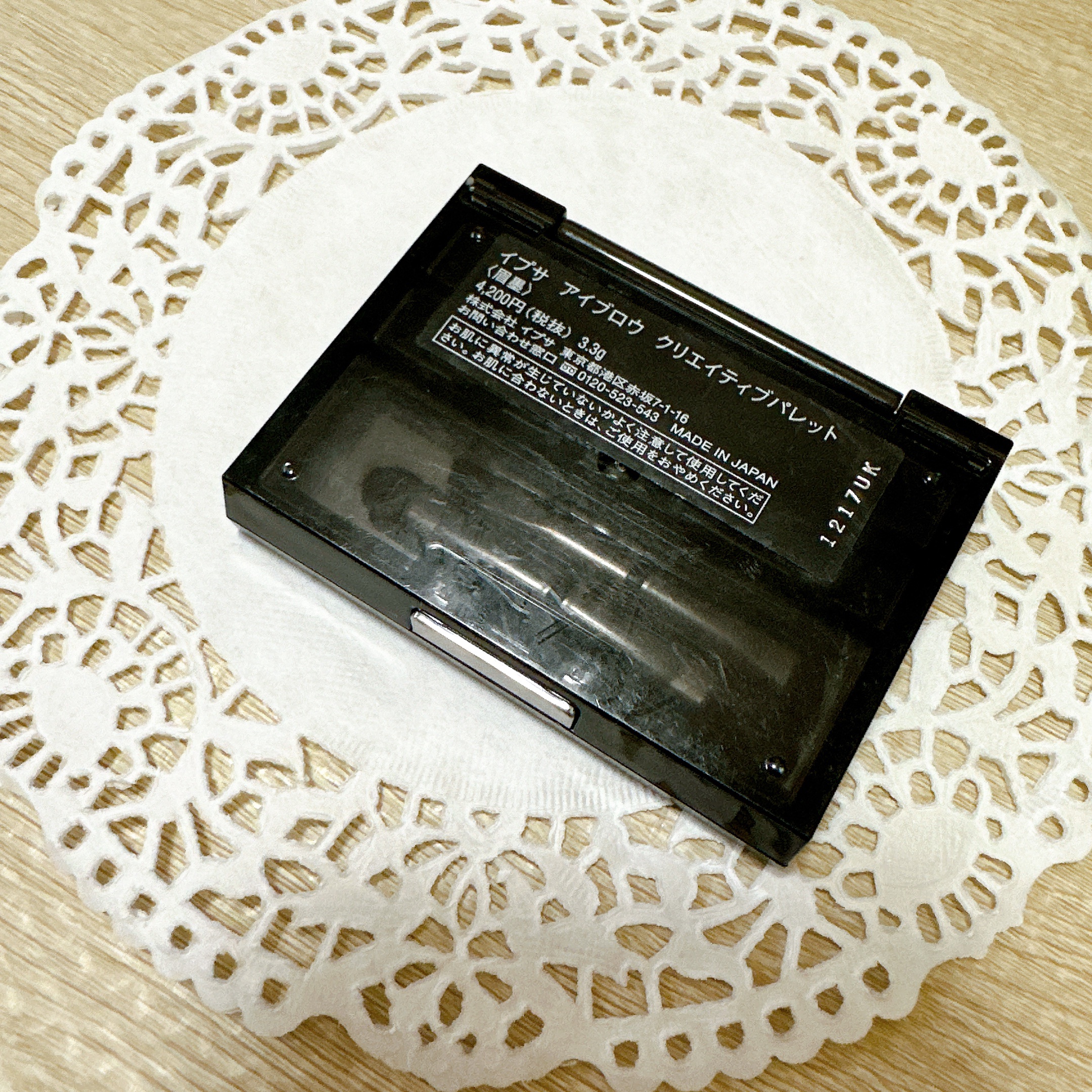 アイブロウ クリエイティブパレット/IPSA/パウダーアイブロウを使ったクチコミ（3枚目）