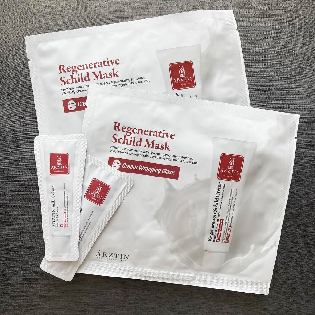 シルクマスク/エルツティン/シートマスク・パックを使ったクチコミ(1枚目)