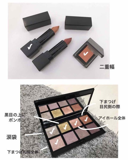 アディクション ザ アイシャドウ/ADDICTION/単色アイシャドウを使ったクチコミ(2枚目)