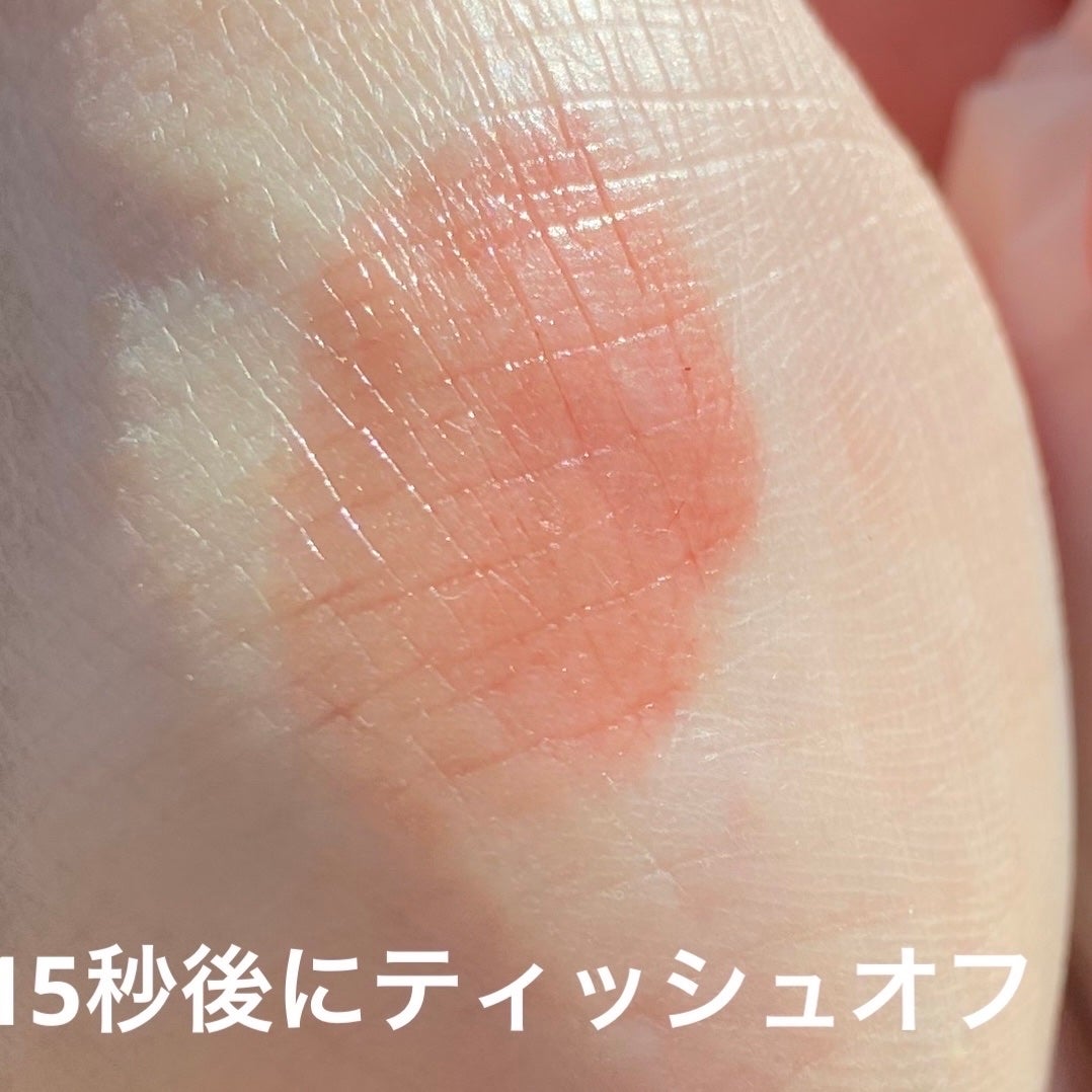 イリュージョンコーティングティント/Flynn/リップティントを使ったクチコミ(2枚目)