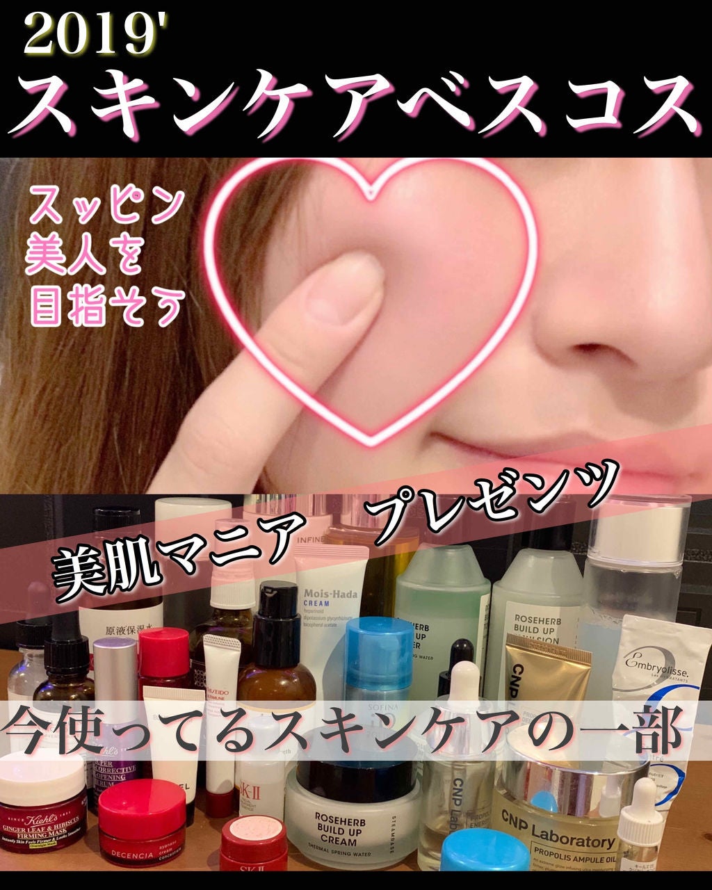 オーガニックホホバオイル/NATURAL ORCHESTRA(ナチュラルオーケストラ)/ヘアオイルを使ったクチコミ(1枚目)