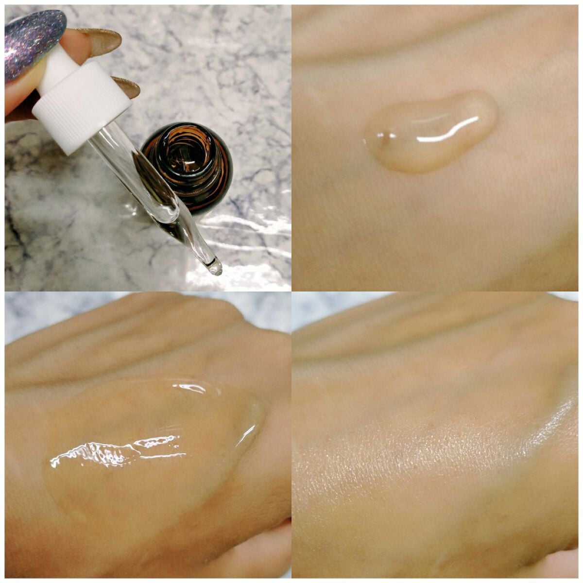 ユーガ ヴィーガン ドクダミシカ セラム/ユーガ/美容液を使ったクチコミ(2枚目)