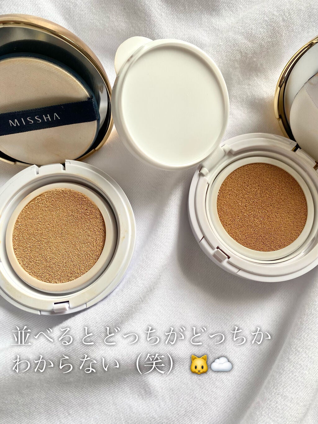 M クッション ファンデーション(モイスチャー)/MISSHA/クッションファンデーションを使ったクチコミ(3枚目)