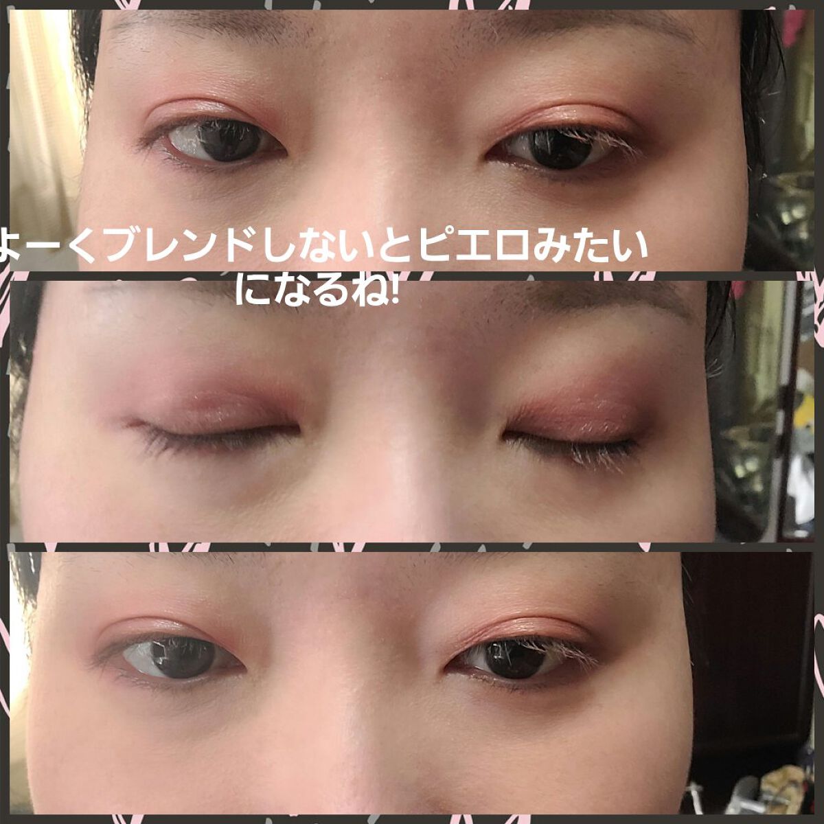 クリーミータッチライナー/キャンメイク/ジェルアイライナーを使ったクチコミ（2枚目）