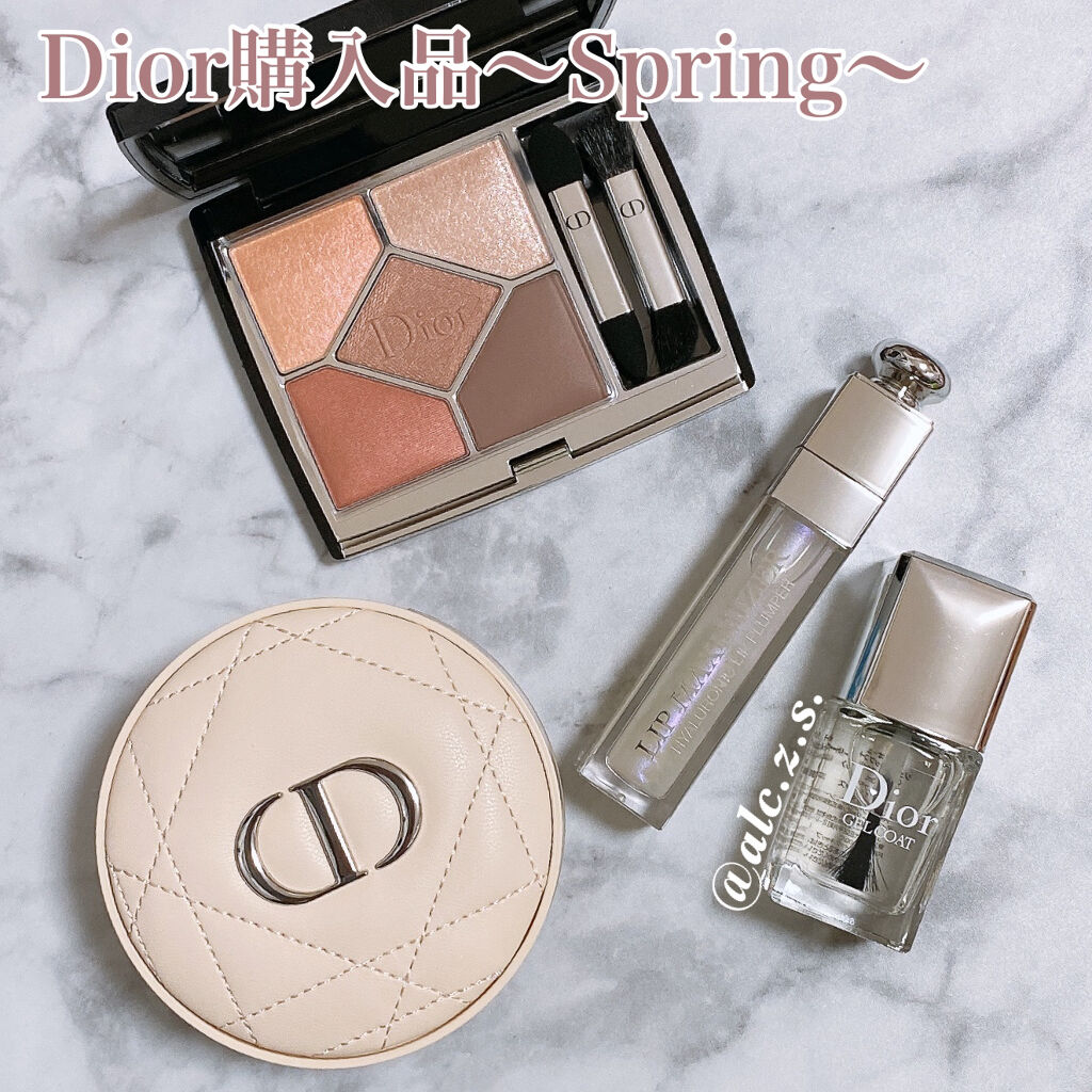 トップ コート/Dior/ネイルトップコートを使ったクチコミ（1枚目）
