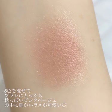 ジルスチュアート ブルーム ミックスブラッシュ コンパクト 16 tinted cosmos（限定）/JILL STUART/パウダーチークの画像