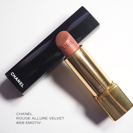 リリカルリップブルーム/THREE/口紅を使ったクチコミ(3枚目)