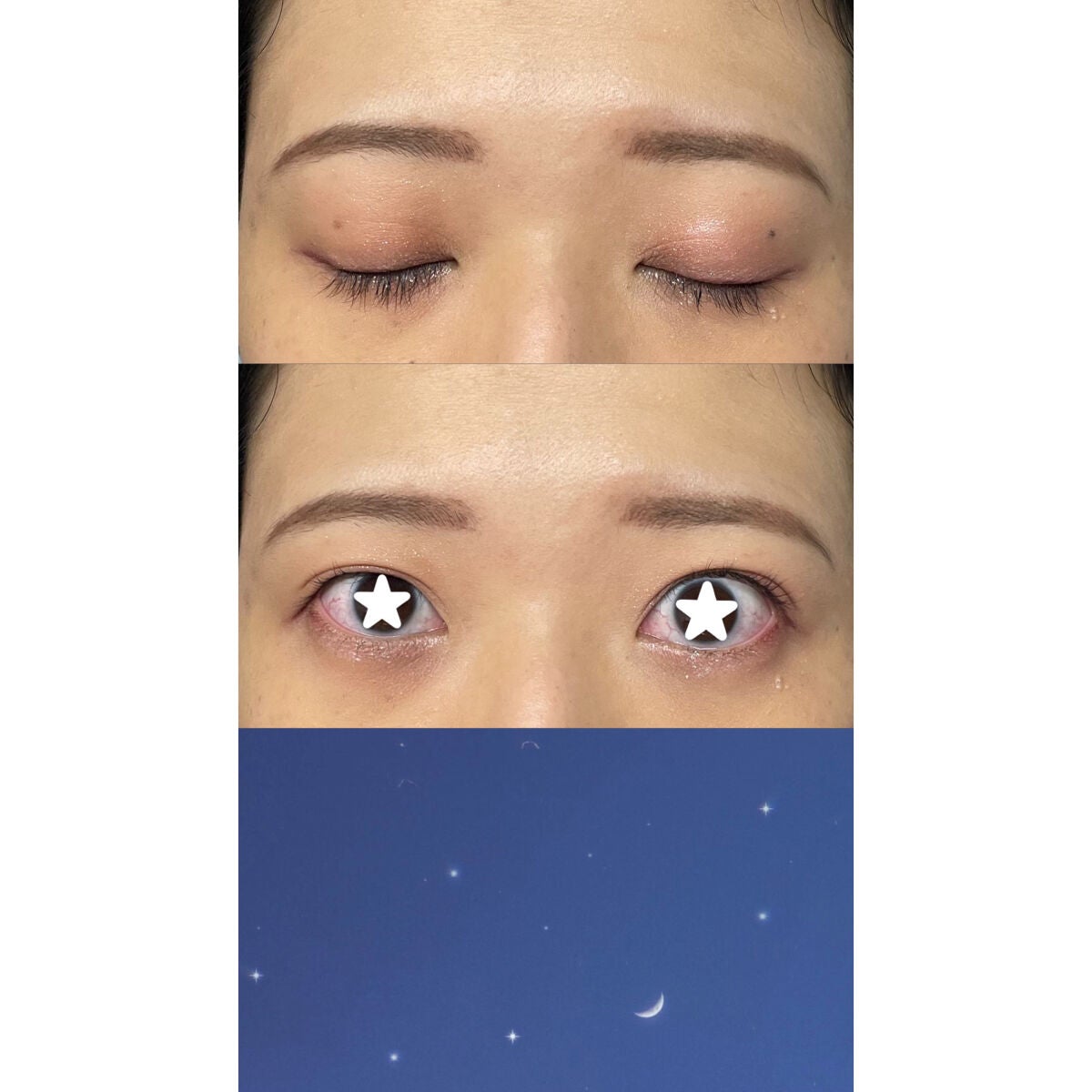 â«ïž on LIPS ãDay11ð¯äžæéå ãããã¯ãããã€ãããæ¶ããïŒð§žð¯çå°»ãã..ãïŒ1æç®ïŒ