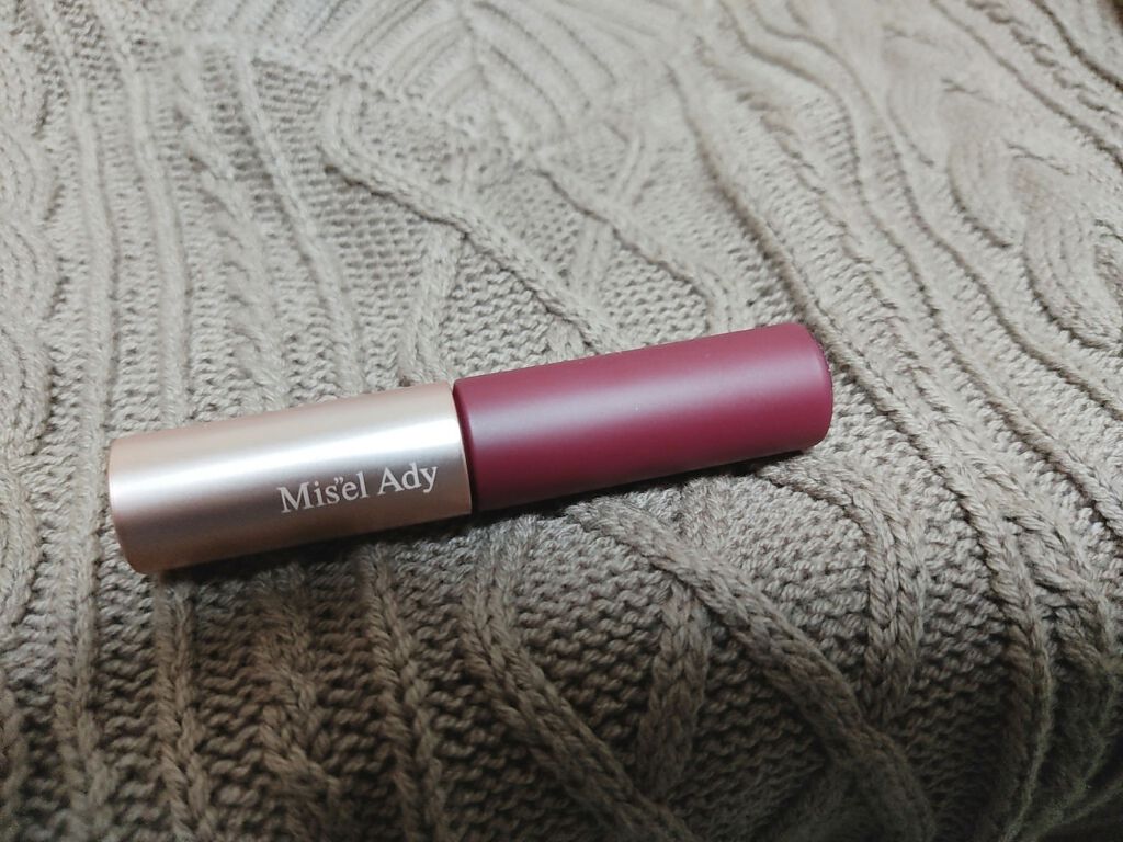 ウォータリーリップティント マット 06 ベリーブラウン/ミゼルエディ/リップティントを使ったクチコミ（1枚目）