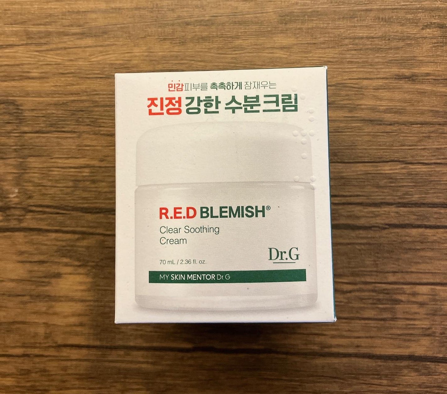 レッドブレミッシュ クールスージングマスク/Dr.G/シートマスク・パックを使ったクチコミ(6枚目)