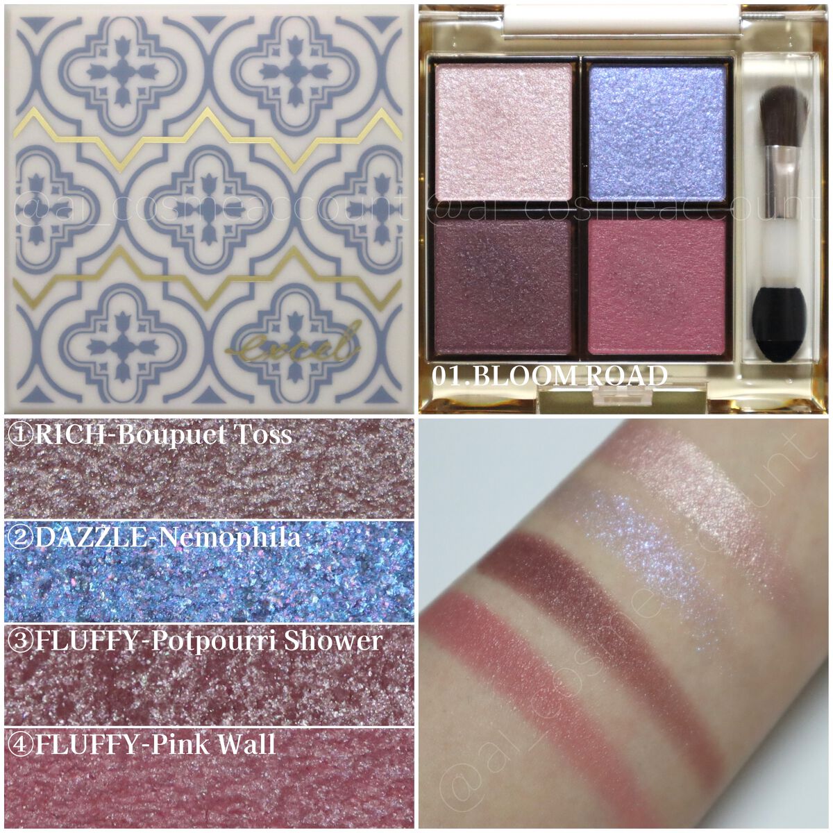 アイプランナーパレット/excel/アイシャドウパレットを使ったクチコミ(4枚目)