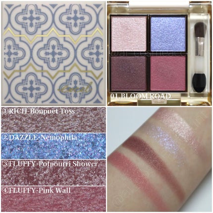 アイプランナーパレット/excel/アイシャドウパレットを使ったクチコミ(4枚目)