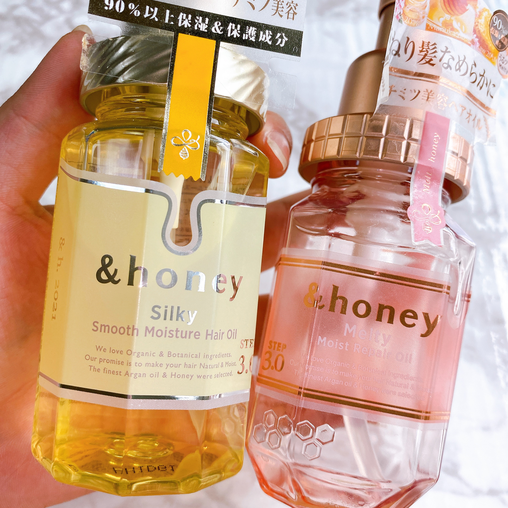 &honey メルティ モイストリペア ヘアオイル 3.0/&honey/ヘアオイルを使ったクチコミ（1枚目）
