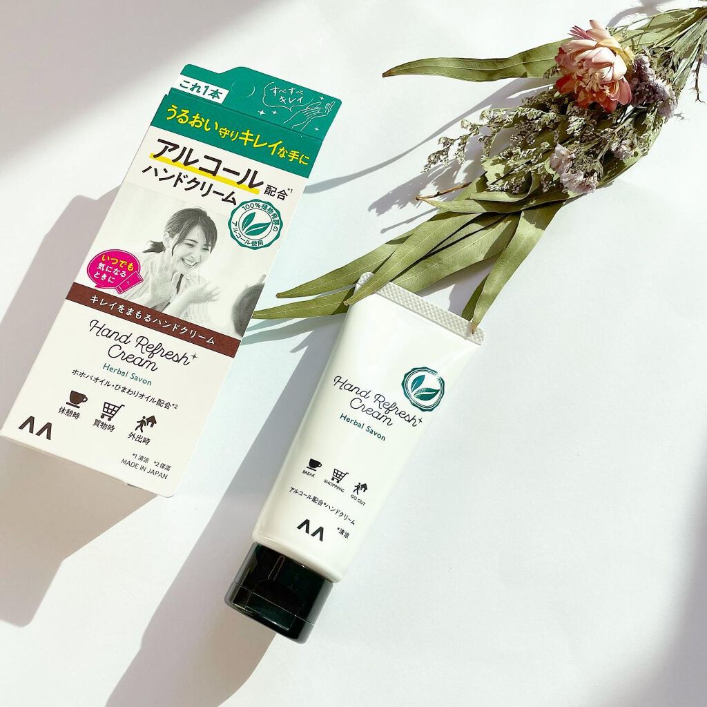 ðããŒããð¿âšãã©ãã100 on LIPS ã.ãã³ãã æ§ã®ãã¬ã€ããŸãããã³ãã¯ãªãŒã ããŒãã«ãµãã³ã®ã玹..ãïŒ7æç®ïŒ