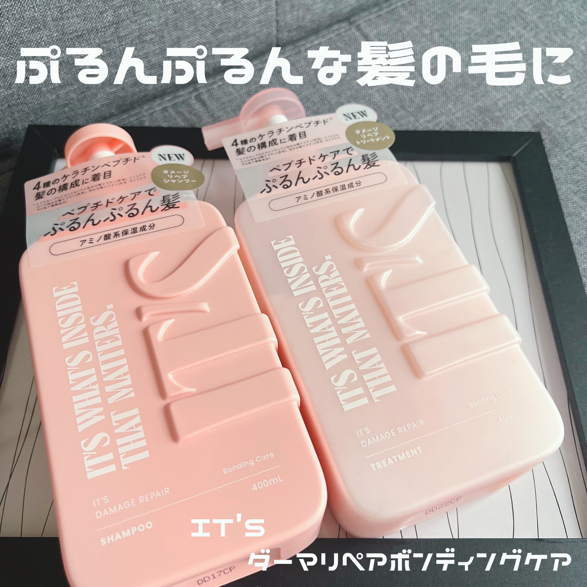 薬用スカルプ メディカルモイスト シャンプー/トリートメント/IT’S WHAT’S INSIDE THAT MATTERS./市販シャンプーを使ったクチコミ（1枚目）