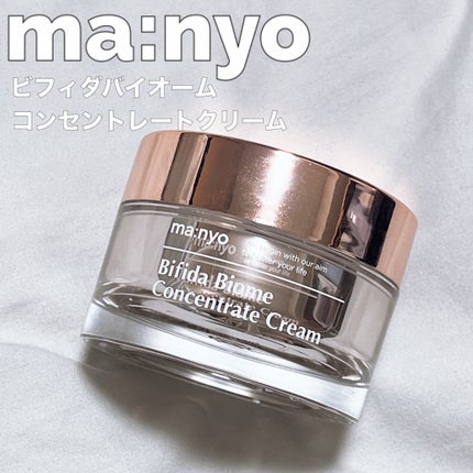 ビフィダバイオームコンセントレートクリーム/manyo/フェイスクリームを使ったクチコミ(1枚目)