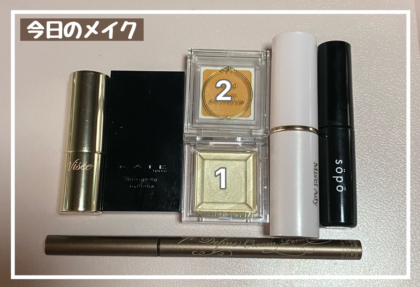 ケイト デザイニングアイブロウ3D/KATE/パウダーアイブロウを使ったクチコミ(1枚目)